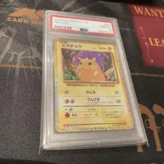 2025年最新】ポケカ ピカチュウ クラシック psa10の人気アイテム
