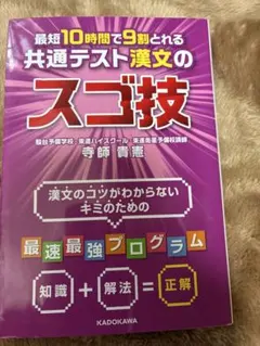 たかちゃん様 リクエスト 3点 まとめ商品
