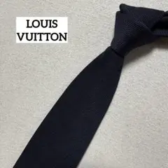 ルイヴィトン ネクタイ シルク カシミヤ ライトグレー イタリア製 冠婚