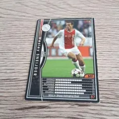 WCCF 04-05 小野伸二 白 フェイエノールト - メルカリ