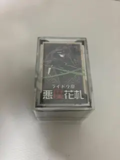 Item thumbnail for item 46539f7f-3dd4-4b9f-b282-bad19d9557ba