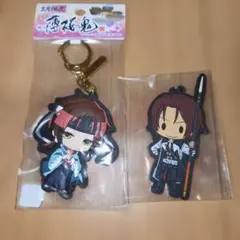 オトメイト 薄桜鬼 原田左之助 缶バッジ＆ストラップセット - メルカリ