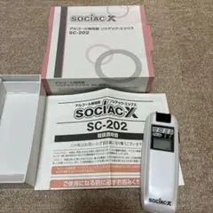 알코올 검출기 소사이악 X SC-202