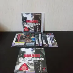 PS1『バイオハザード3(ラストエスケープ)』BIOHAZARD CAPCOM