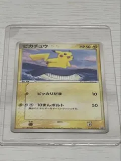 ピカチュウ PROMO PCG-Pプロモカード 153/PCG-P ピカチュウ ポケモンカード 153/PCG-P プロモ ANAプロモ 2006