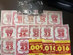 Item thumbnail for item 11e7201c-06ad-45ed-b050-8880d12d268d