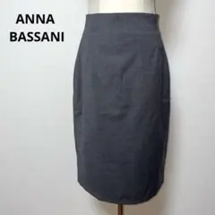 2025年最新】anna bassaniの人気アイテム - メルカリ