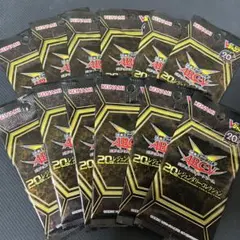 2025年最新】20thレジェンダリーコレクションの人気アイテム