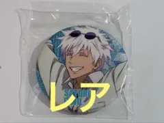 2026年最新】呪術廻戦 じゅじゅ探訪 五条悟の人気アイテム - メルカリ