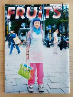 雑誌　FRUiTS フルーツ 2000年 2月 No.31 平成　原宿　y2k 雑誌 FRUiTS フルーツ 2000年 2月 No.31 平成 原宿 y2k - メルカリ