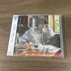 ZB1 ゼベワン ソクマシュー 回帰LOVE ZEROBASEONE