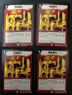 Item thumbnail for item afc85d89-dbed-459d-9e25-3a2958d0f5b6