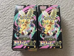 2026年最新】ポケモン box シュリンクなしの人気アイテム - メルカリ