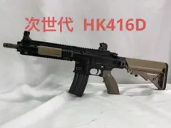 2026年最新】東京マルイ トイガンの人気アイテム - メルカリ