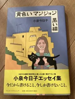 Item thumbnail for item 0f28f8b2-0af9-471a-b368-5c41457fab42