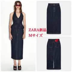 完売品 ZARA Z1975ミディ丈デニムスカート Mサイズ新品タグ付き