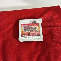 ポケットモンスター X ニンテンドー3DS用