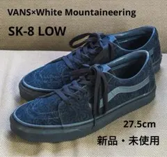 靴 Timberland 3eye 27.0cm 2025年最新】ホワイトマウンテニアリング スニーカーの人気