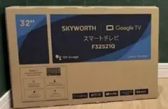 新品.未開封 SKYWORTH 32型 スマートテレビ F32S21Q 本体 - メルカリ