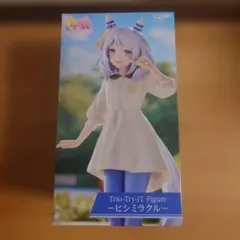 ウマ娘 Trio-Try-iT Figure ヒシミラクル