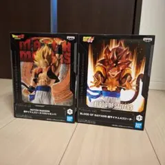 ドラゴンボール超サイヤ人ゴジータ　フィギュア２点セット