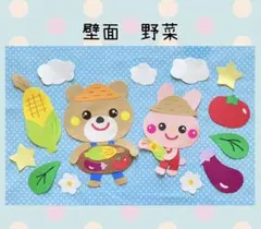 ゆず様 リクエスト 2点 まとめ商品