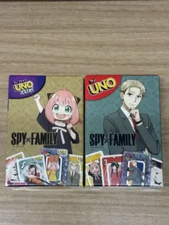 マクドナルド ハッピーセット SPYFAMILY UNO アーニャさん、ロイド