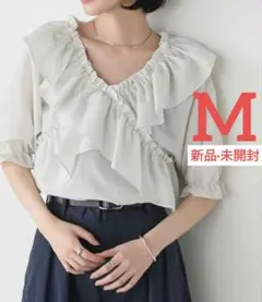 半袖 ブラウス オフホワイト フリル M F レディース 【新品】