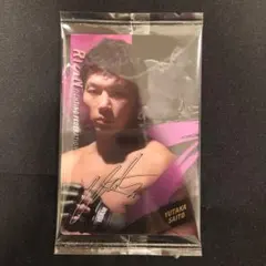 RIZINウエハース'25 No.17 斎藤裕