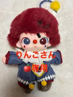 りんごさん 専用　DIMOO