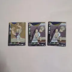 ハイキュー!! バボカ 瀬見英太