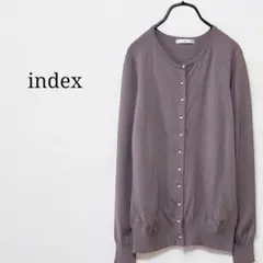 indexインデックス　パール調ボタンクルーネックニットカーディガンくすみカラー