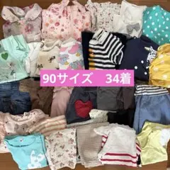 まとめ売り　100サイズ　女の子　34着　春夏