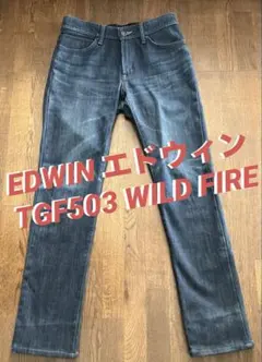 Item thumbnail for item bec0acd4-896f-4c9c-8fd1-e080656560ea