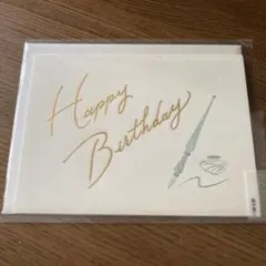 Happy Birthday グリーティングカード