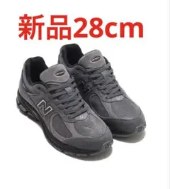 新品　New Balance M2002REH 28cm ダークグレー