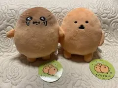 2026年最新】もぐらコロッケ おソースぬいぐるみの人気アイテム - メルカリ