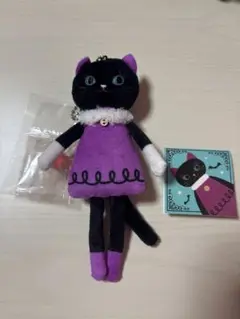 カルディ　くたくたネコ　紫
