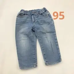 グリーンレーベルリラクシング　ソフトジーンズ　95cm