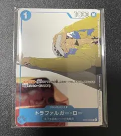 ワンピースカード プロモ花札セット カイドウに挑め - メルカリ