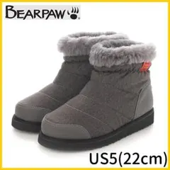 新品 ベアパウ BEARPAW スノーブーツ レディース グレー 22cm