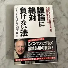 メリハリばあちゃん様 リクエスト 2点 まとめ商品