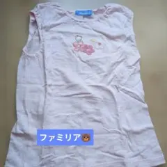 ✴️最終お値下げ✴️familiar ノースリーブチュニック 120cm ピンク
