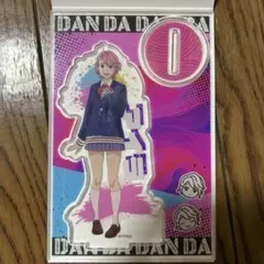 アイラのビックアクリルスタンド