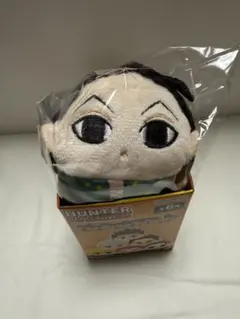 2026年最新】hunter×hunter イルミ ぬいぐるみの人気アイテム - メルカリ