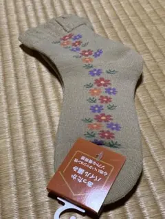 NAIGAI　パイル編み　ソフト靴下