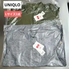 新品未使用 ユニクロ　メンズ　ポロシャツ　L　2点 ドライ-EX