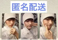 【匿名配送】TXT スビン 誓い CHIKAI トレカ ユニバ ラキドロ