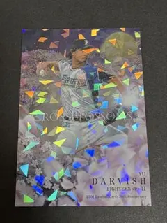 Item thumbnail for item ebdf38d5-be15-4046-8c24-49e3a8250786