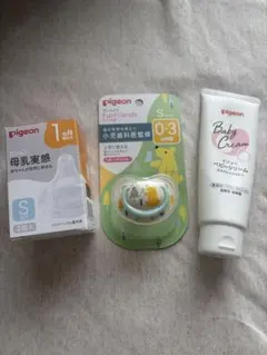 pigeon 母乳実感 Sサイズ おしゃぶり ベビークリーム セット